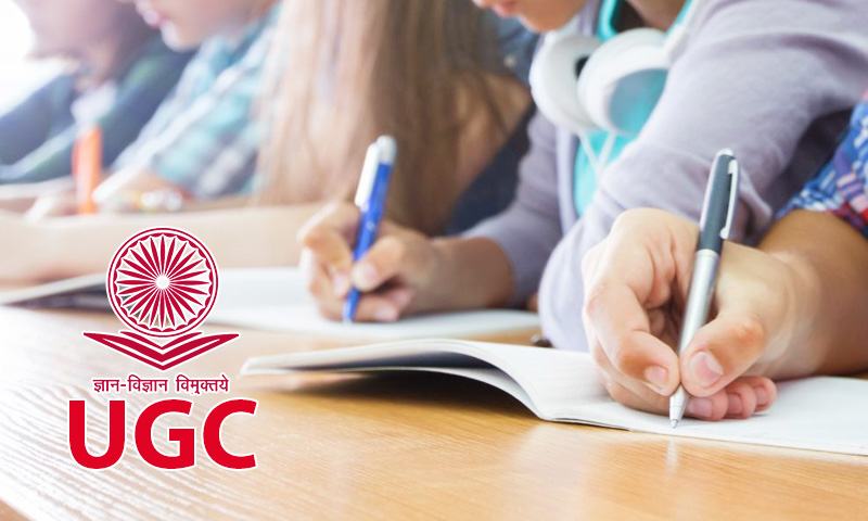 UGC NET Result : यूजीसी नेट 2021 परीक्षा परिणाम जारी, यहां चेक करें रिजल्ट