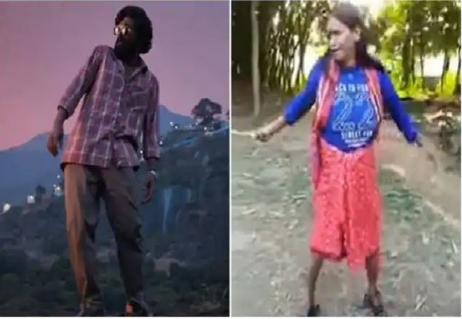 Ranu Mandal dance video: ‘पुष्पा’ फिल्म के सांग श्रीवल्ली पर रानू मंडल का डांस देख फैन्स हुए लोटपोट