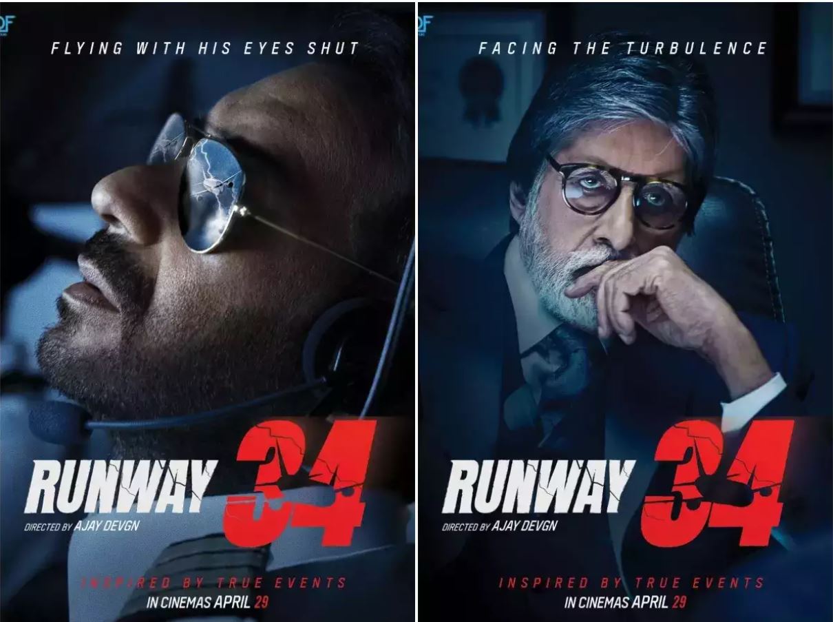 Runway 34 Motion Poster Released: एक मिस्ट्री ड्रामा है फिल्म रनवे 34, महानायक शेयर कर बोले- सच्चाई जमीन से