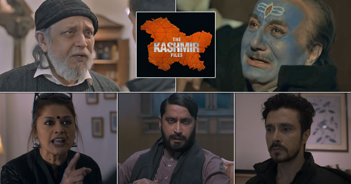 ‘The Kashmir Files’ फिल्म की स्पेशल स्क्रीनिंग पर बैठा हर शख्स फूट-फूट कर रोता आया नजर, देखें VIDEO