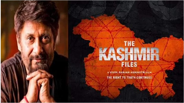‘The Kashmir Files’ 7 अप्रैल को यूएई में रिलीज होगी,अनुपम खेर बोले-‘हर हर महादेव’