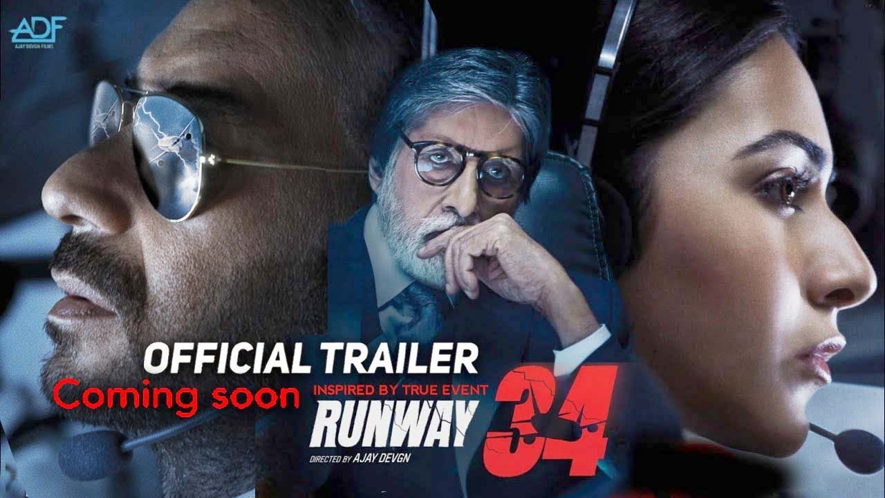 ‘Runway 34’ Trailer Released: अमिताभ और अजय का दमदार अभिनय देख मुरीद हुए लोग