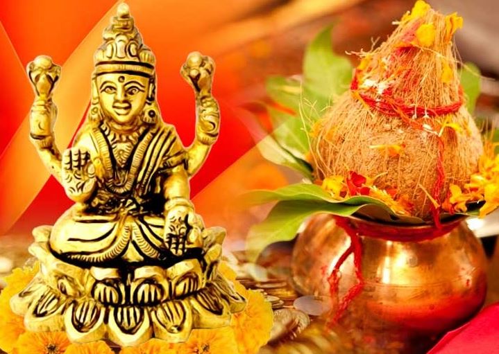 Akshaya Tritiya 2022 : इस फूल से लक्ष्मी नारायण की पूजा करना अक्षय तृतीया पर होता है शुभ , सौभाग्य लेकर आता है ये विशेष संयोग