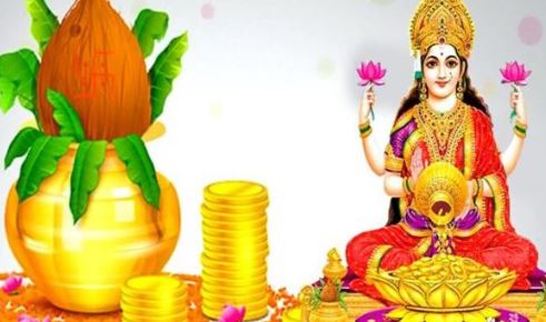 Akshaya Tritiya 2022: अक्षय तृतीया के दिन भगवान विष्णु के साथ देवी लक्ष्मी की होती है पूजा, जानिए शुभ मुहूर्त