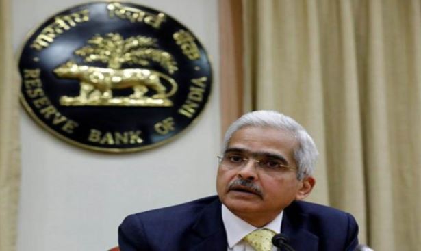 RBI Monetary Policy : रिजर्व बैंक ने ब्‍याज दरों में नहीं किया बदलाव, रेपो रेट 11वीं बार 4% पर स्थिर