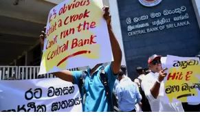 Sri Lanka crisis : श्रीलंका का बड़ा ऐलान- 51 अरब डॉलर का विदेशी कर्ज चुकाने में असमर्थ