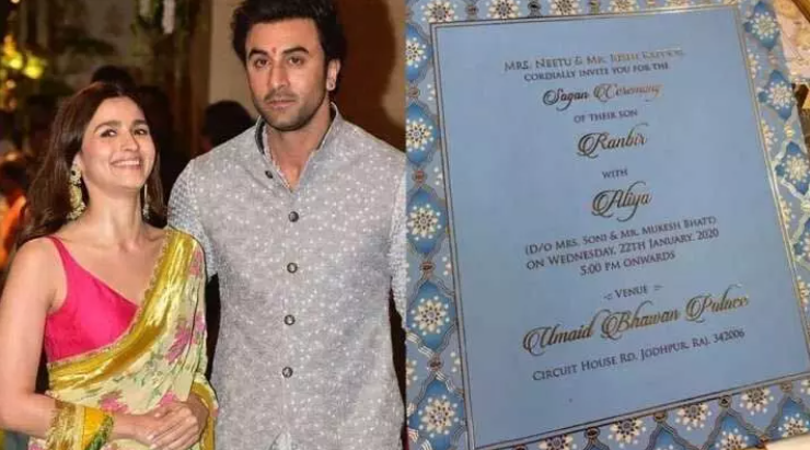 Ranbir Alia Wedding Card: शादी की रस्मों के बीच वायरल हुआ आलिया-रणबीर का वेडिंग कार्ड