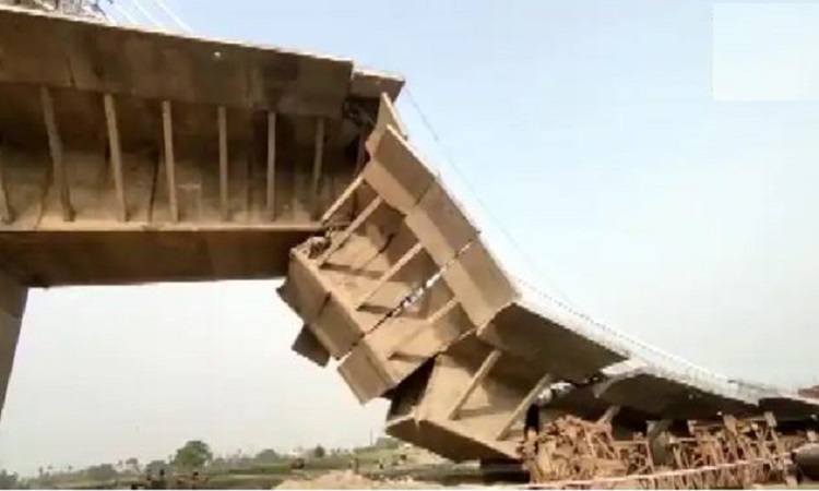 Bihar News: बनने से पहले ही आंधी में गिर गया पुल, जदूय विधायक ने कहा-होगी जांच