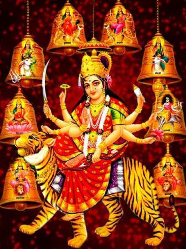 चैत्र नवरात्रि 2022: जानिए कब है दुर्गा अष्टमी और राम नवमी