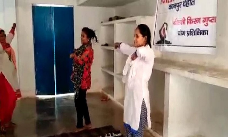 UP News: बिकरू कांड के आरोपी अमर दुबे की पत्नी का जुंबा डांस वीडियो हुआ वायरल, जेल में योगा क्लास