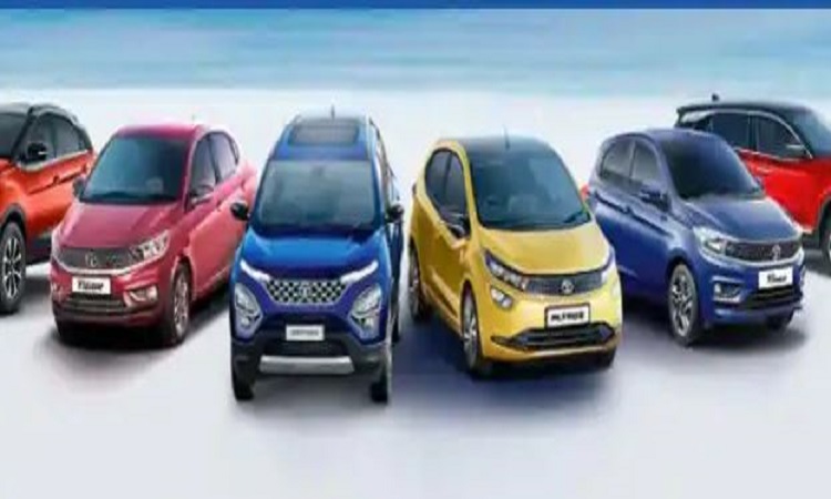 Tata car: टाटा की कार खरीदने का बना रहे हैं विचार तो जरूर पढ़ें ये खबर