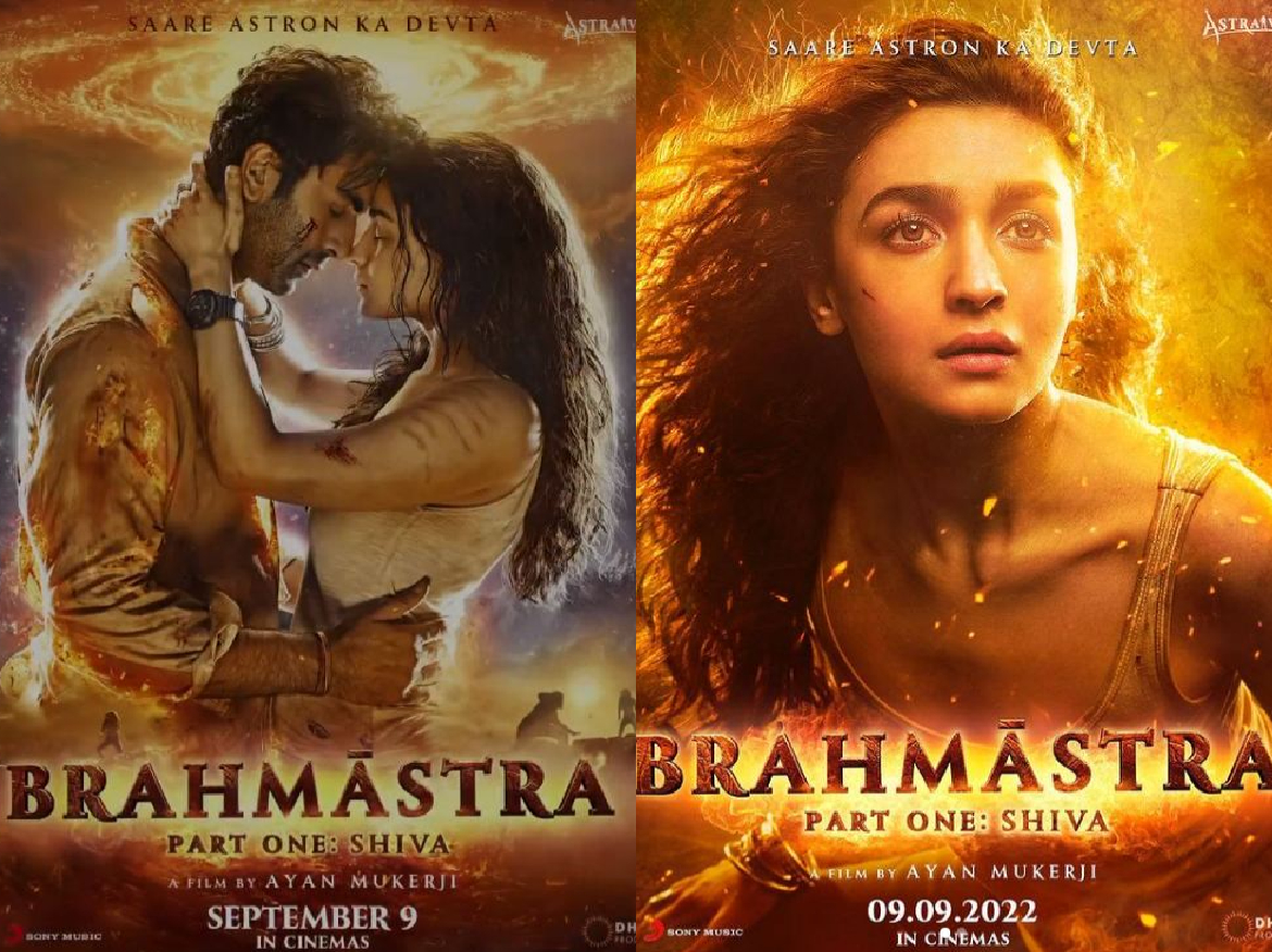 Brahmastra Motion Poster Release: राम नवमी के दिन ब्रह्मास्त्र का मोशन पोस्टर रिलीज, रोमांटिक होते दिखे आलिया-रणबीर