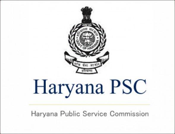 Haryana PSC Recruitment 2022: Assistant Engineer पर निकली बम्पर भर्ती, कैंडीडेट्स ऐसे करें अप्लाई
