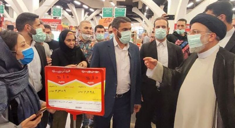 Iran : रोटी के लिए सड़कों पर जनता कर रही विरोध प्रदर्शन, खाद्य पदार्थों की कीमत को लेकर नागरिकों में गुस्सा