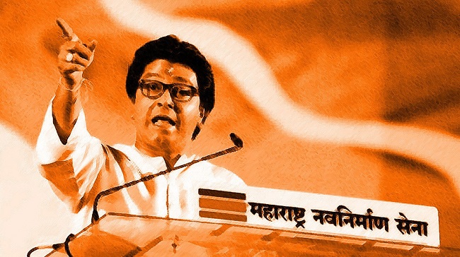 Raj Thackeray : राज ठाकरे बोले- अयोध्या यात्रा पर विवाद करने वाले मुझे फंसाने की कर रहे थे कोशिश