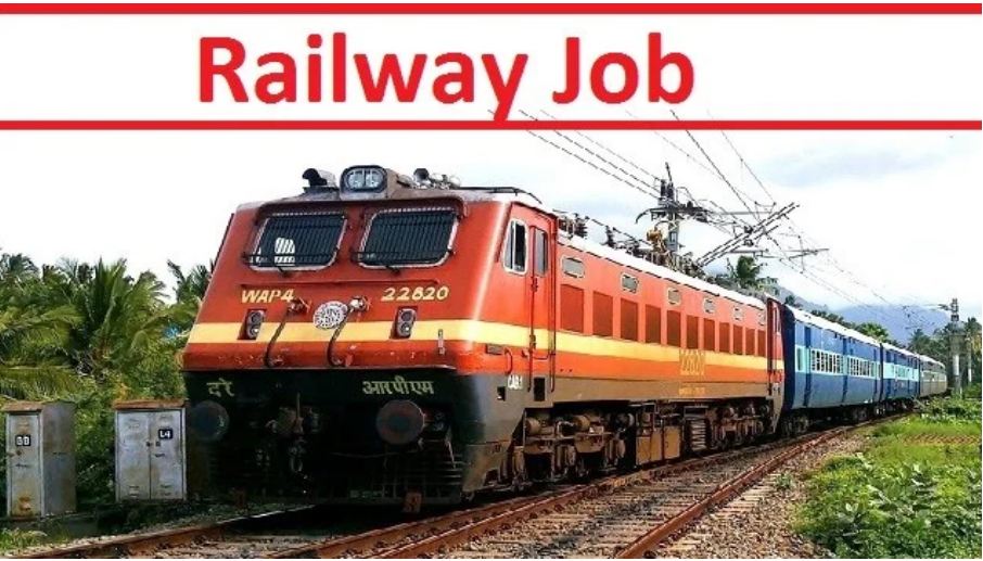 Indian Railway Recruitment: अप्रेंटिस के 1,033 पदों पर निकली भर्ती, कैंडीडेट्स तुरंत करें अप्लाई