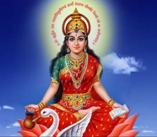 Gayatri Jayanti 2022 : माता गायत्री वेदों की जननी कहा जाता है, इन मंत्रों से करें माता  की पूजा  