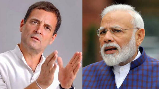 Rahul Gandhi ने कहा- BJP-RSS के कंट्रोल में हैं सारी संस्थाएं,आज लोकतंत्र की हो रही है मौत