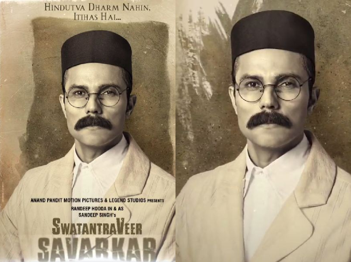 Savarkar’s birth anniversary: वीर सावरकर जयंती पर फिल्म का फ़र्स्ट मोशन पोस्टर आउट, तरण आदर्श ने शेयर किया वीडियो