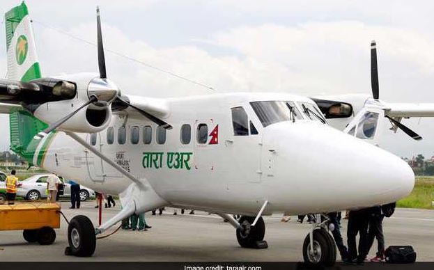 Nepal : नेपाल में यात्री विमान लापता, चार भारतीय नागरिकों समेत कुल 22 यात्री हैं सवार
