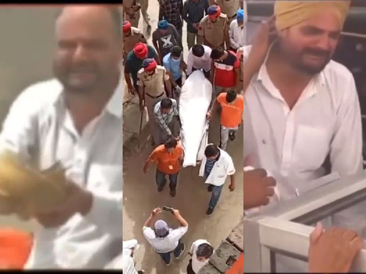 बिलखते पिता ने कांपते हांथों से पगड़ी उतार बेटे के लिए मांगा इंसाफ, देखें VIDEO