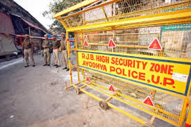 अयोध्या कचहरी को मिली बम से उड़ाने की धमकी, रामनगरी पुलिस छावनी में तब्दील