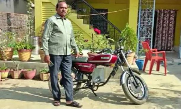 Electric Bike Madhepura Teacher : मधेपुरा के शिक्षक ने तो कमाल कर दिया, इलेक्ट्रिक बाइक बनाकर सबको चौका दिया