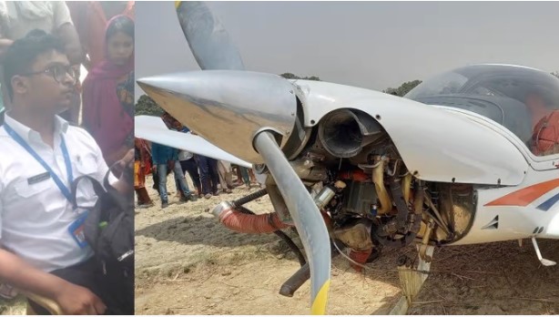 Amethi : एयरक्राफ्ट का इंजन अचानक हुआ फेल, पायलट की सूझ-बूझ से टला हादसा