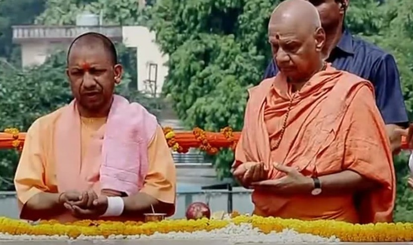 Ayodhya Ram Mandir : सीएम योगी ने रखी गर्भगृह की पहली शिला, बोले- ये होगा देश का राष्ट्र मंदिर