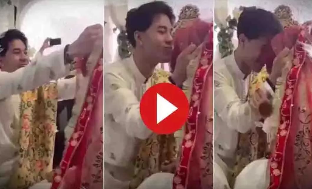 Trending Nikah Video: दुल्हन का चेहरा देख रोने लगा दूल्हा, फिर हुआ कुछ ऐसा …