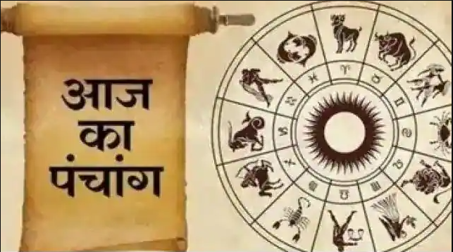 Astrology: आज से सावन मास का शुक्ल पक्ष शुरू, जाने शुभ मुहूर्त और तिथि के बारे में