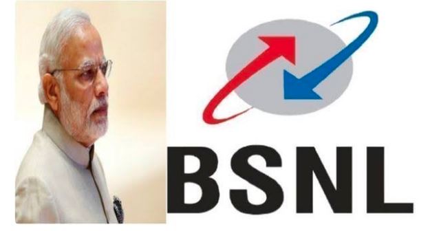 BBNL और BSNL के मर्जर को मोदी सरकार ने दिखाई हरी झंडी, कैबिनेट ने मंजूर किया 1.64 लाख करोड़ रुपए का पैकेज