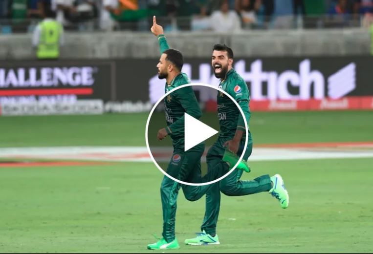 Asia Cup 2022 : ये पाकिस्तानी गेंदबाज मैदान पर चिल्लाते हुए कहा- ‘I Love India’,देखें वायरल वीडियो
