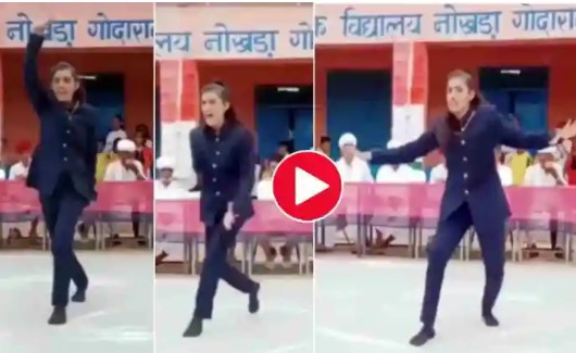 Viral Video: पंजाबी गाने पर लड़की ने किया गुस्से में डांस