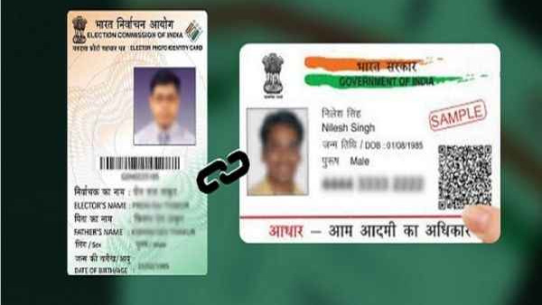 Voter ID-Aadhaar Link : घर बैठे ऐसे आधार और वोटर आईडी करें लिंक, जानिए प्रोसेस