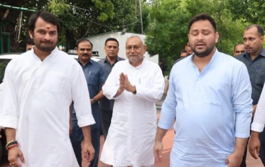 Bihar Politics: बिहार में बनेगी महागठबंधन की सरकार, कल शाम चार बजे शपथग्रहण