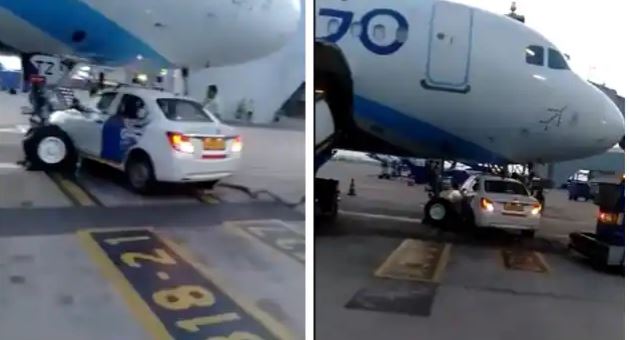 दिल्ली एयरपोर्ट पर बड़ी लापरवाही : विमान के नीचे कार आने से मचा हड़कंप, देखिए वीडियो