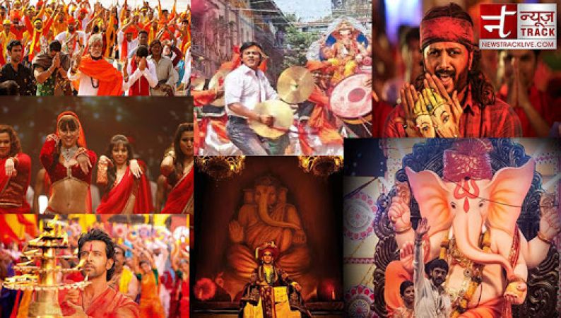 Ganesh Chaturthi Special Bollywood Song: बॉलीवुड के इन गानों से बनाये गणपति उत्सव धूम, सुने गणेश चतुर्थी के टॉप 10 गाने