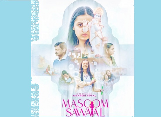 Masoom Sawaal Poster Controversy : फिल्म ‘मासूम सवाल’ पर भड़का संत समाज, पोस्टर में सेनेटरी पैड पर भगवान कृष्ण की तस्वीर बनाई