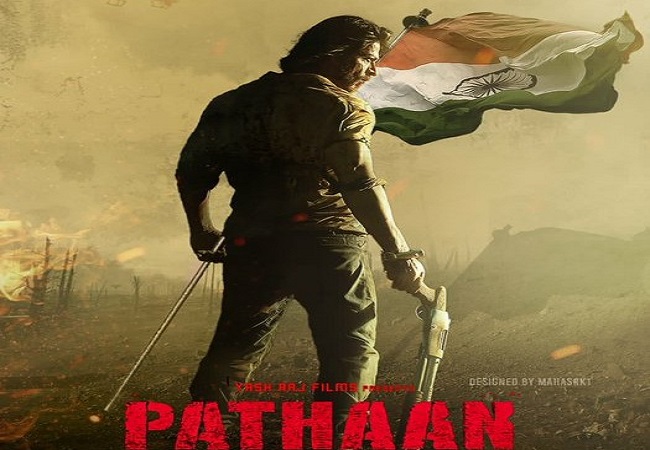 #PathaanFirstDayFirstShow शाहरुख खान की अपकमिंग फिल्म ‘पठान’ फैंस ने कराया ट्रेंड, ‘लिखा-ये सब कुछ मेरे किंग खान के लिए’