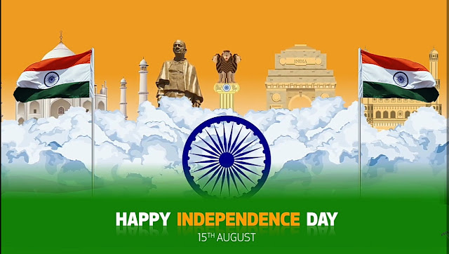 Independence Day Whatsapp status: देश की आजादी के 75वें साल के जश्न पर अपने करीबियों को भेजें, ये मैसेज