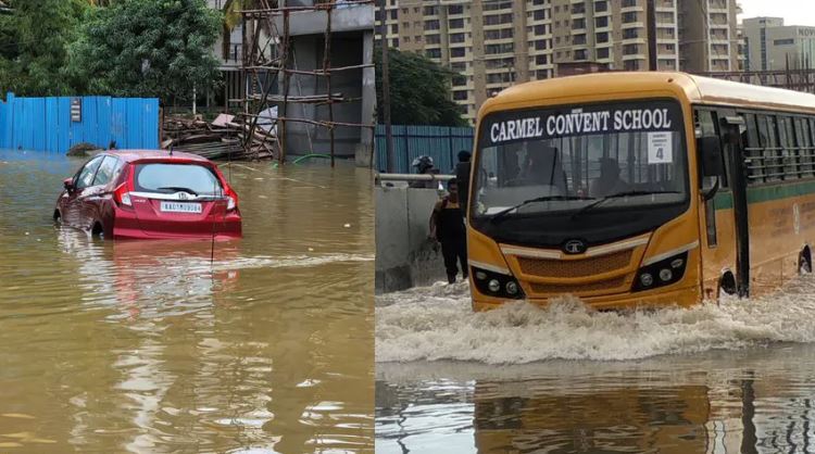 Bangalore heavy rain : बेंगलुरु में भारी बारिश ने बिगाड़े शहर के हालात, हर तरफ पानी -पानी से लोग परेशान