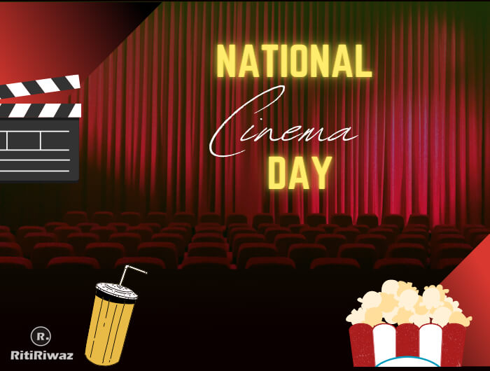 National Cinema Day 2022: महज 75 रु में आज मिल रही हर फिल्म की टिकट, ऐसे करें बुक