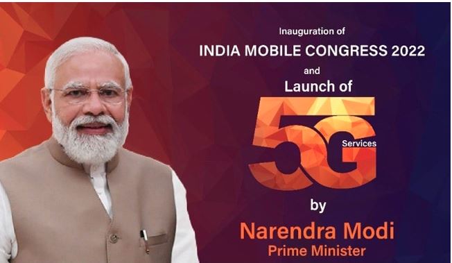 Launch of 5G : PM मोदी इंडिया मोबाइल कांग्रेस में 1 अक्टूबर को करेंगे 5G सेवा की शुरुआत