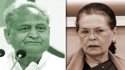 राजस्थान संकट: कांग्रेस पैनल की सोनिया से अपील, गहलोत को ना रखा जाए राष्ट्रीय अध्यक्ष पद की रेस में