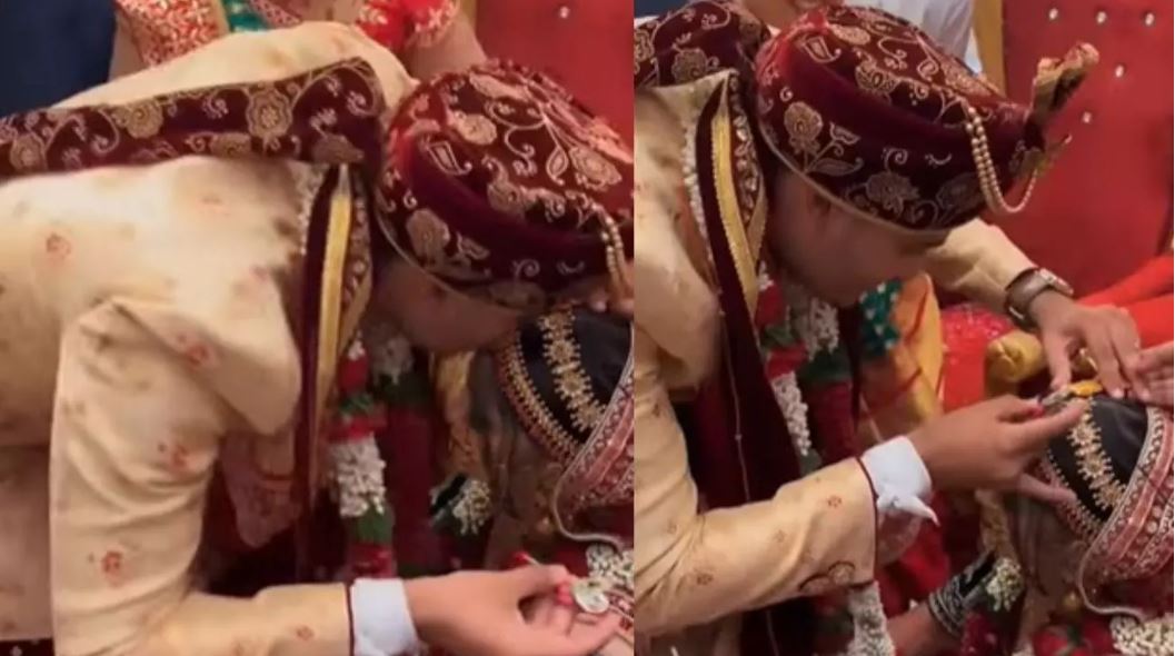 Groom Bride Cute Video: दुल्हन की मांग भरते ही दुल्हे ने की ऐसी हरकत, देखने वालों ने बंद कर ली आंखे