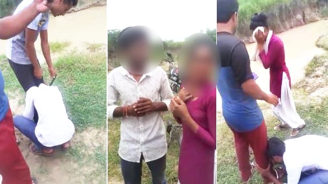 Video Viral : मेरी सगाई हो चुकी है, चाहो तो पापा से बात कर लो…मंगेतर के सामने छेड़छाड़ करते रहे दरिंदे