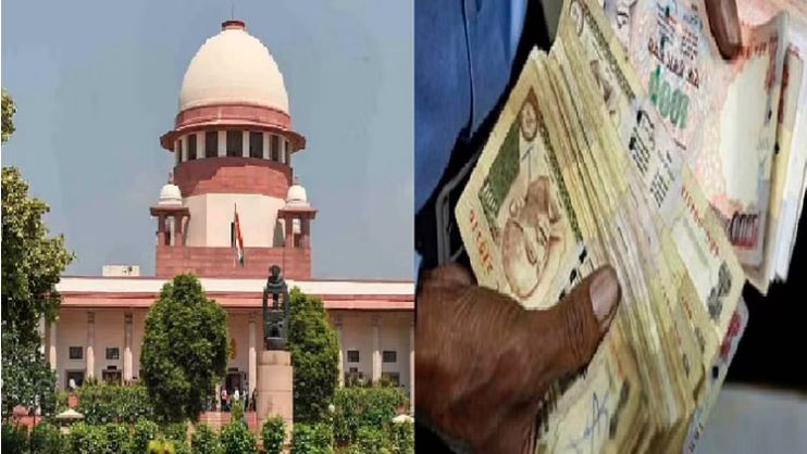 Supreme Court में नोटबंदी के खिलाफ याचिकाओं पर सुनवाई टली, अब अगली सुनवाई 12 अक्टूबर को