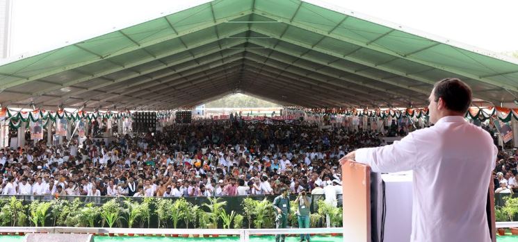 कांग्रेस का महंगाई पर हल्ला बोलः राहुल गांधी के भाषण की अहम बातें, 2024 को लेकर भी दिए संकेत