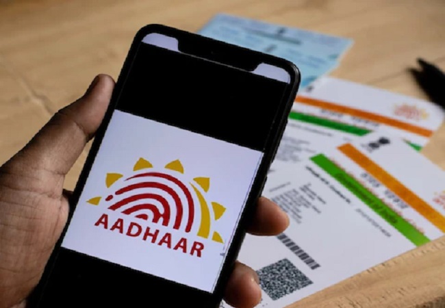 Aadhaar Card Update : आपका आधार कार्ड 10 साल पहले है बना, तो फटाफट करें ये काम वरना होगी बड़ी मुश्किल